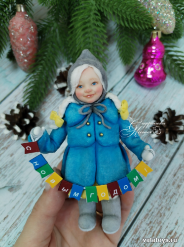 Наташа с флажками❄️