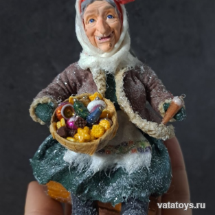 Бабушка Яга