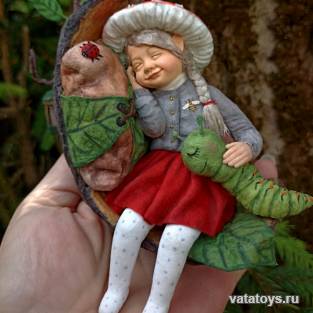 Эльфочка